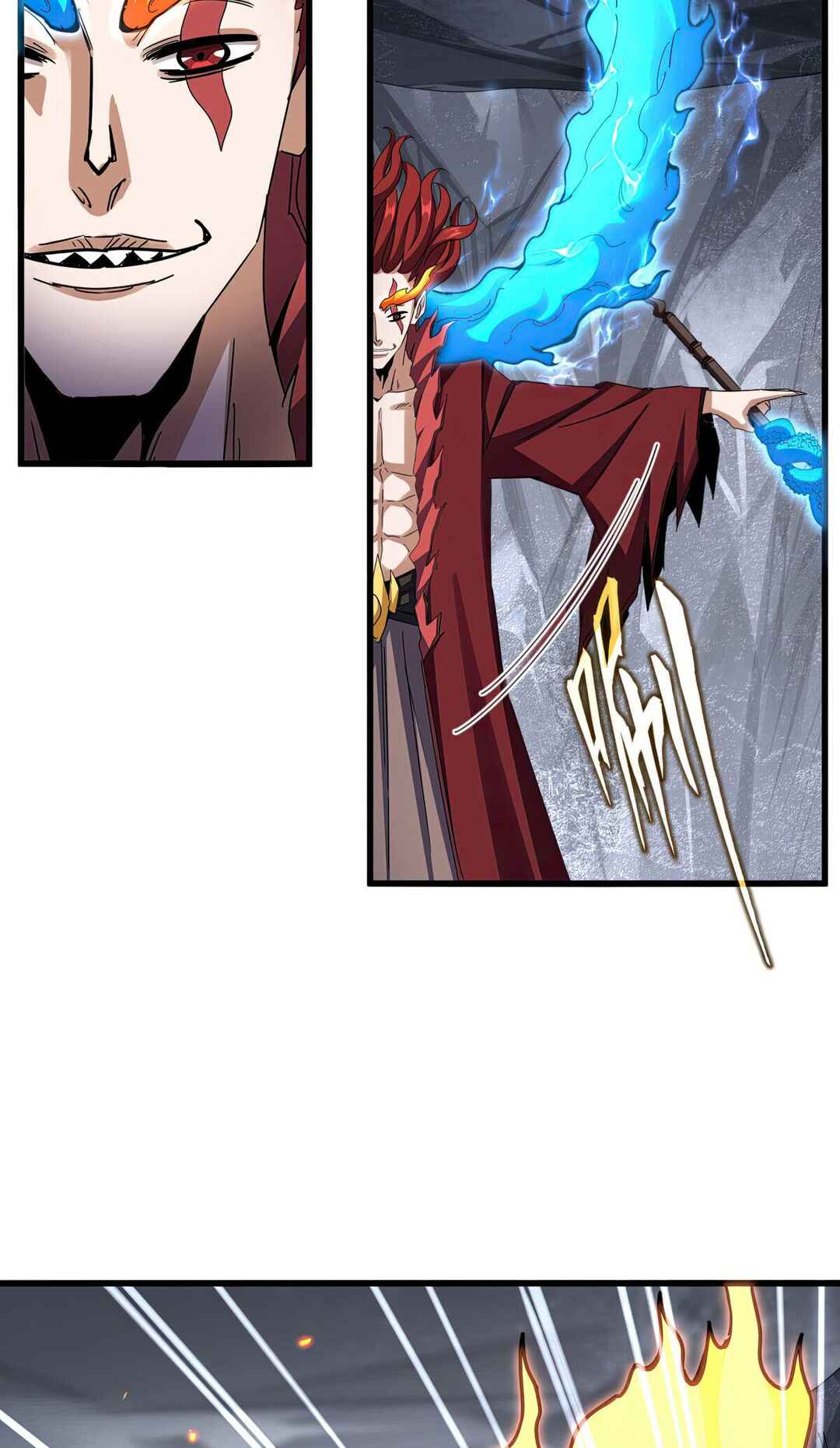 The Servant Is the Demon King?! Chapter 647 - Page 11