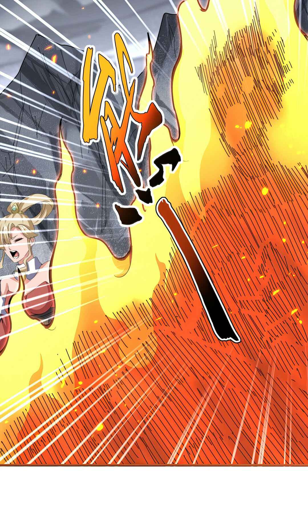 The Servant Is the Demon King?! Chapter 647 - Page 12