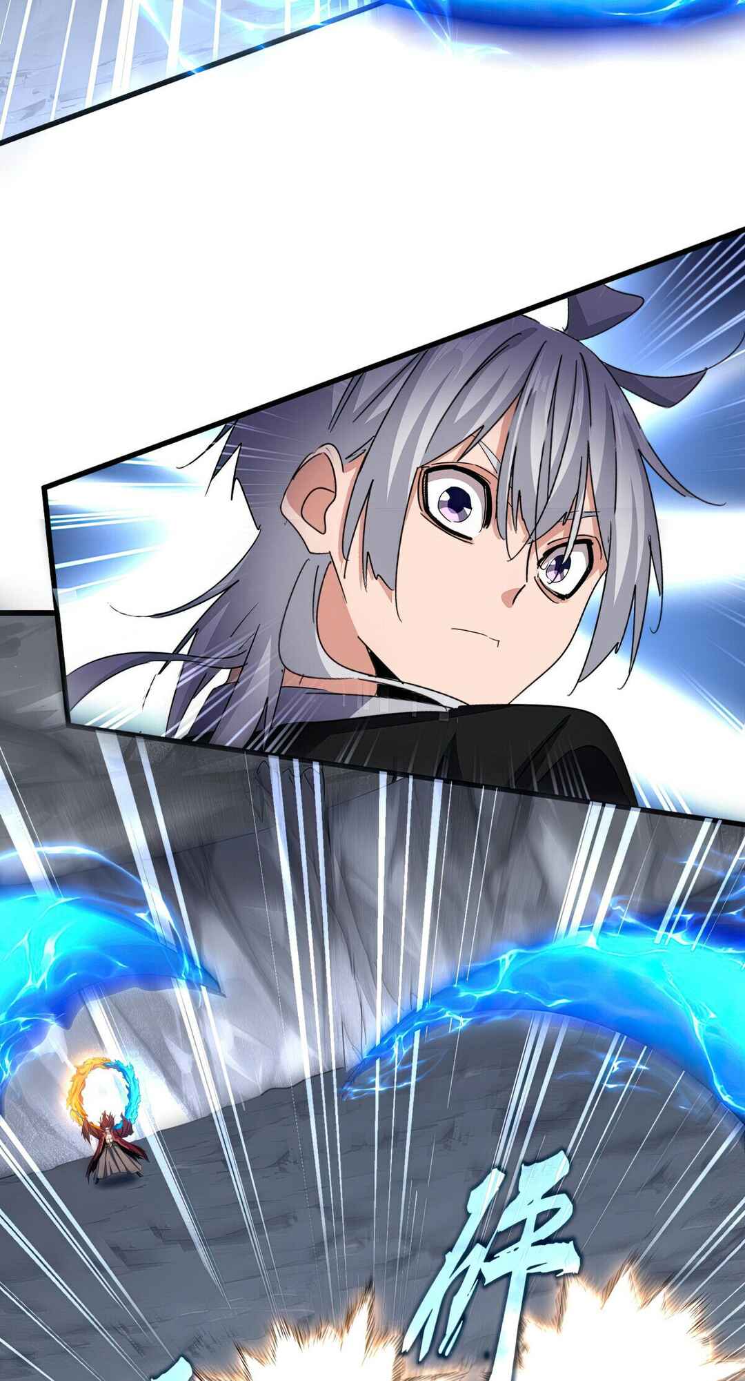 The Servant Is the Demon King?! Chapter 647 - Page 36