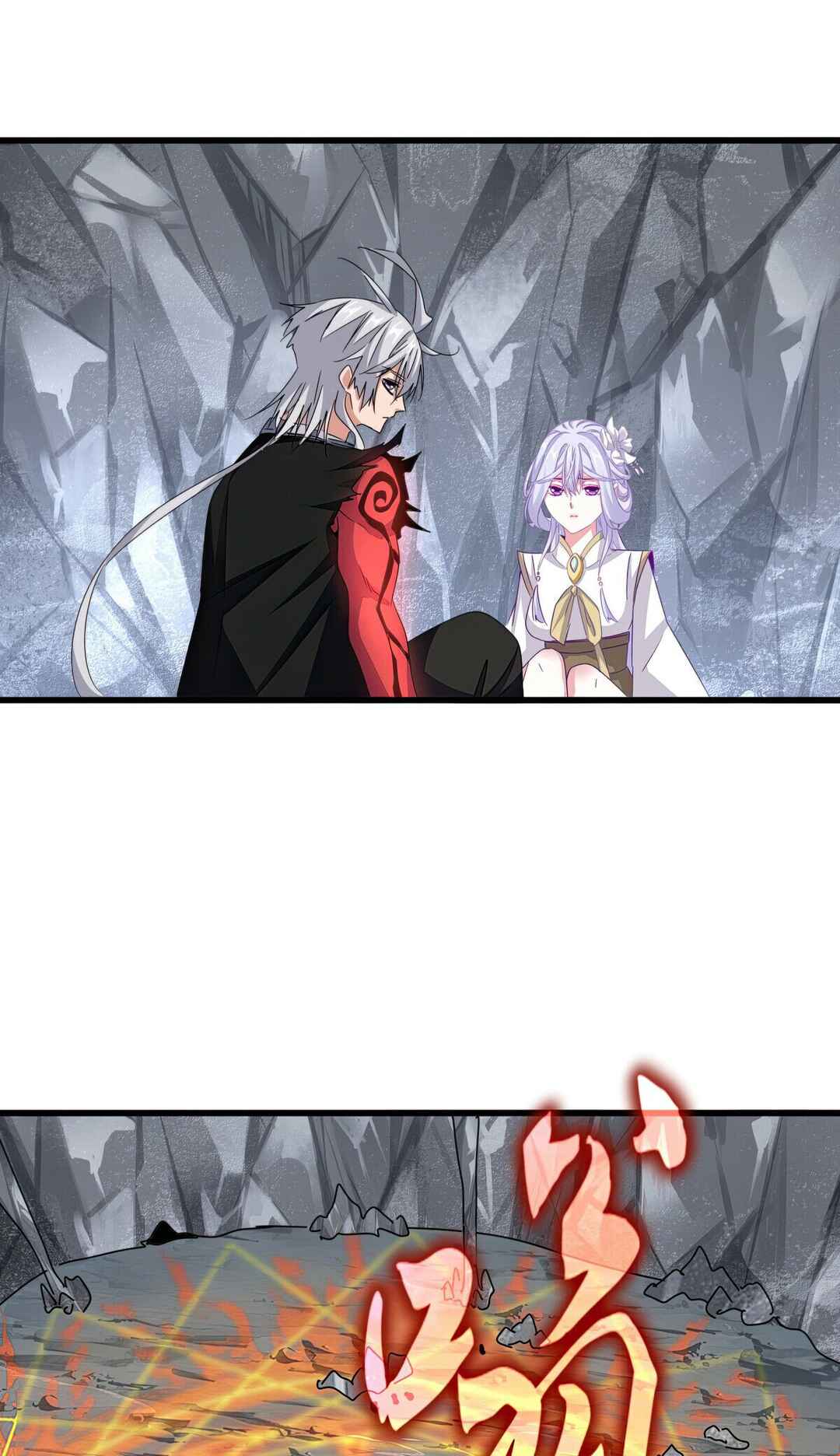 The Servant Is the Demon King?! Chapter 647 - Page 42