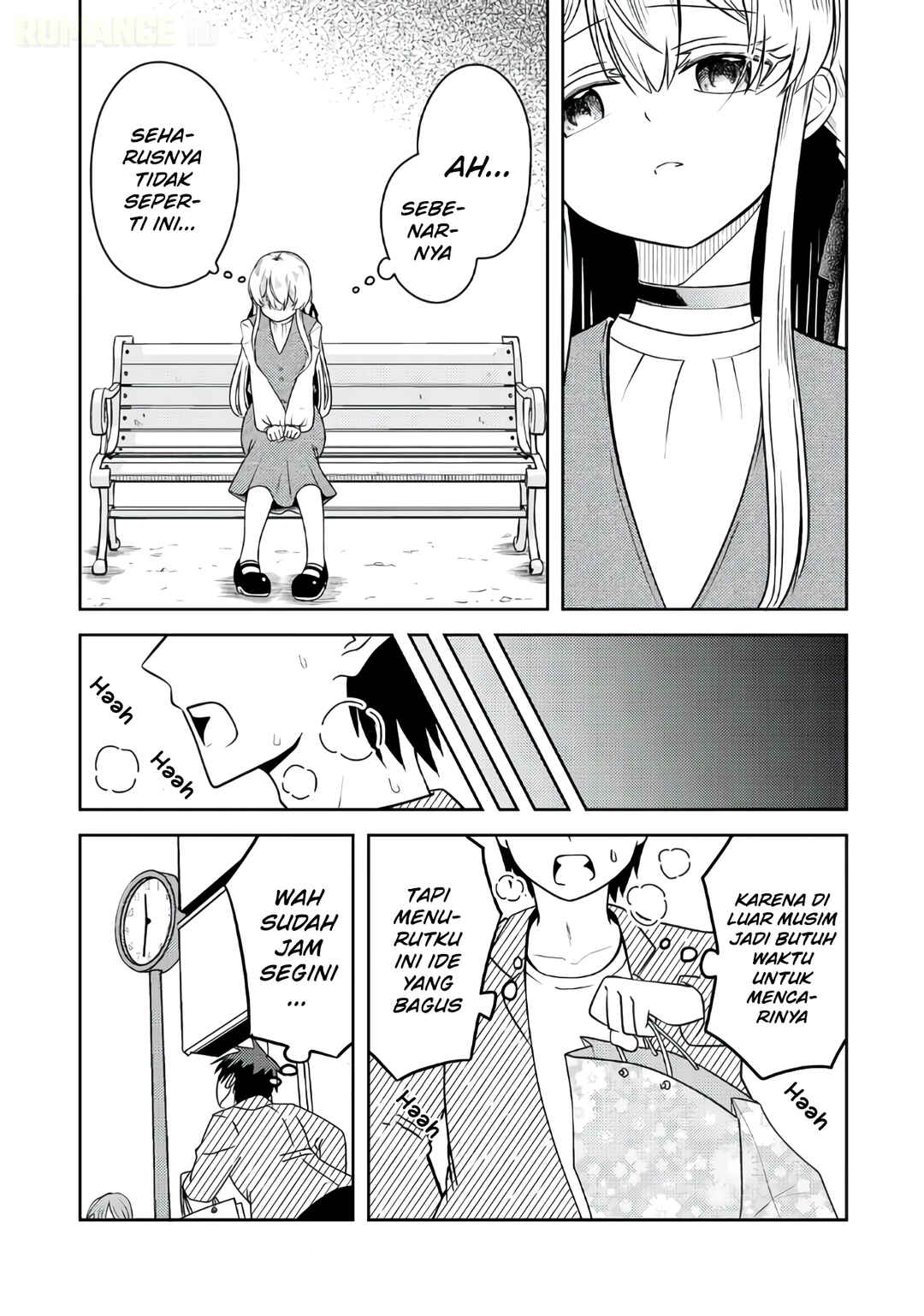 Ryuuzaki-san ga Ore no Mae dake de Dereru Riyuu Chapter 3 - Page 13