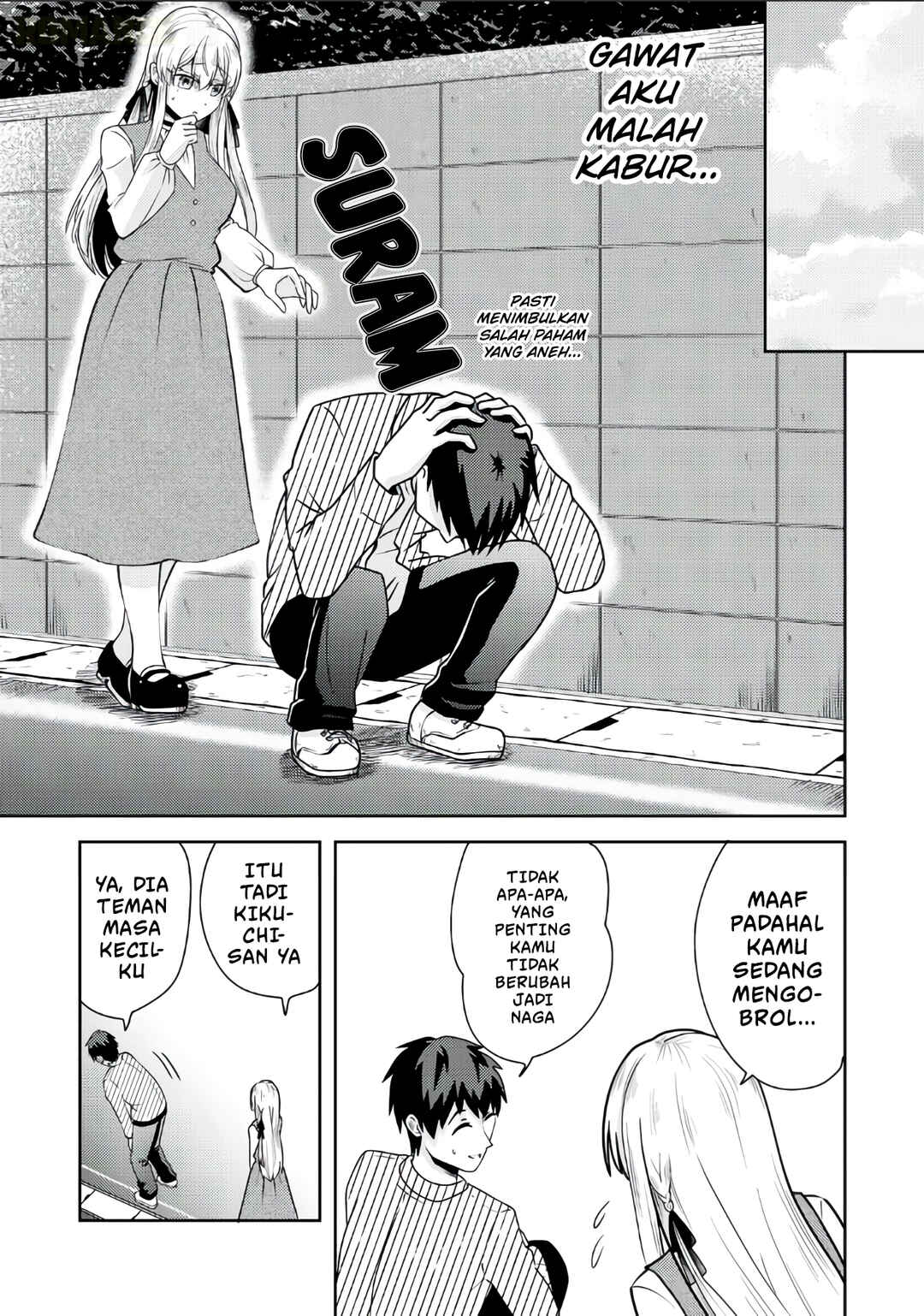 Ryuuzaki-san ga Ore no Mae dake de Dereru Riyuu Chapter 3 - Page 20