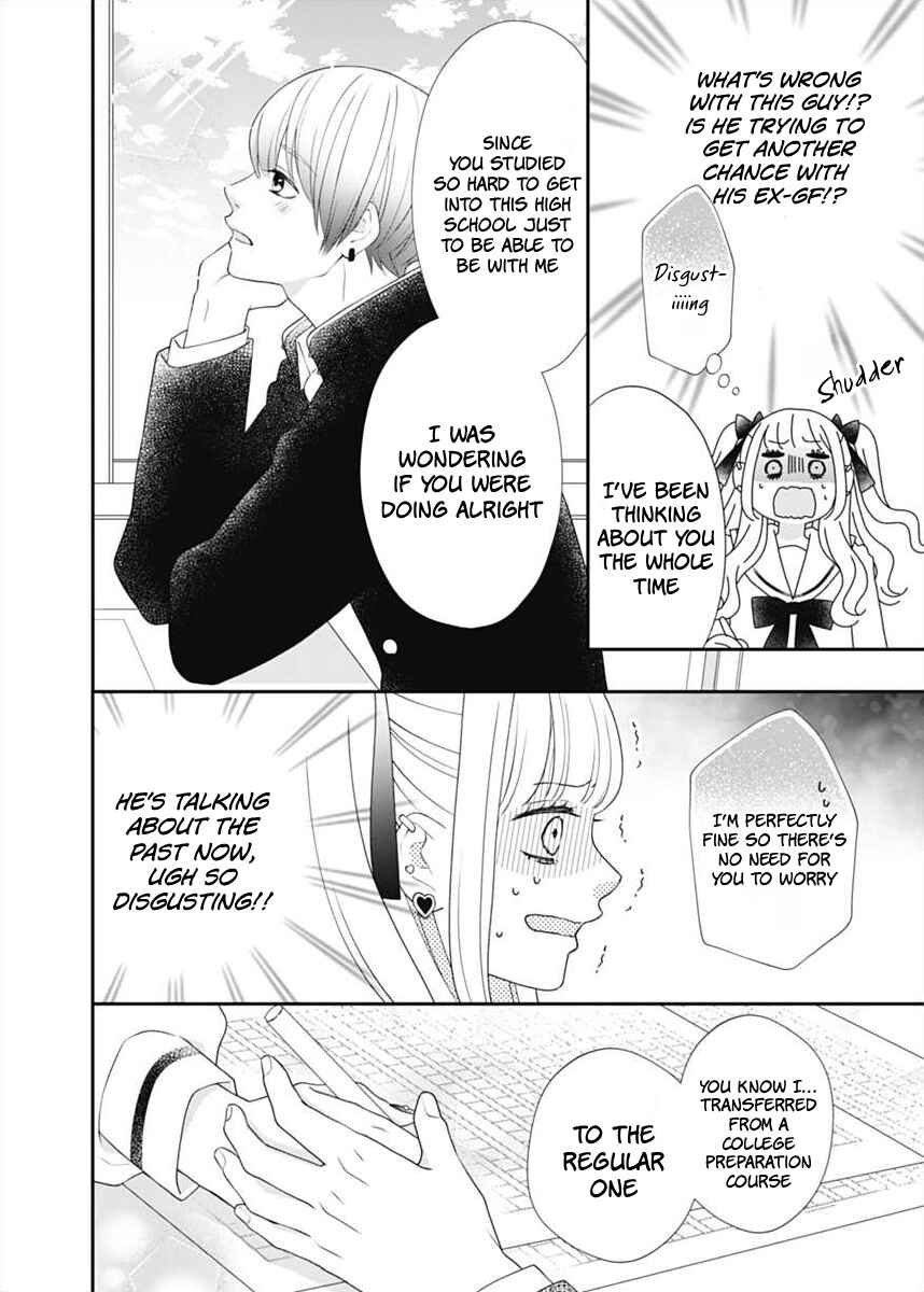 I Can Die For You Chapter 2 - Page 12