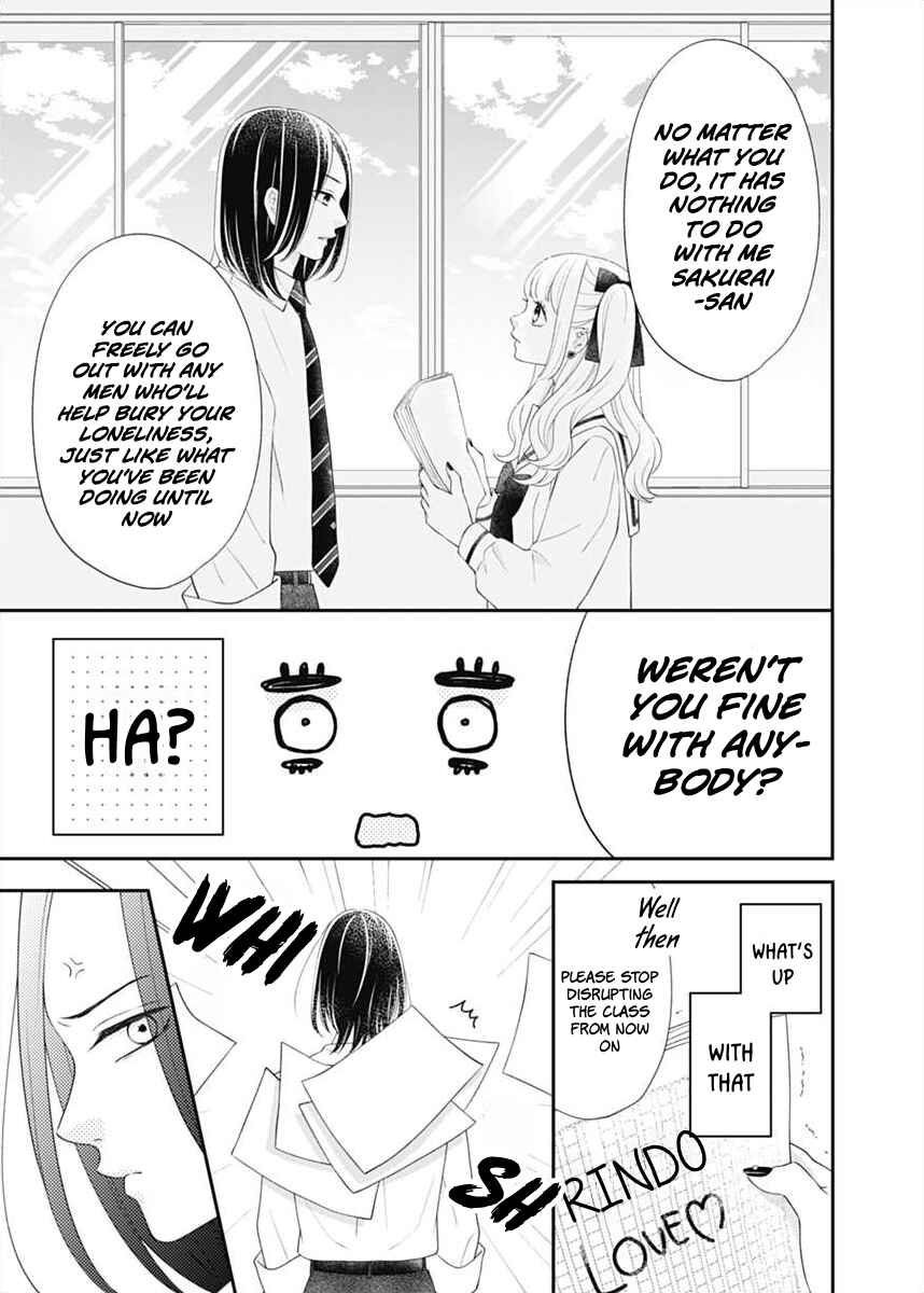 I Can Die For You Chapter 2 - Page 17