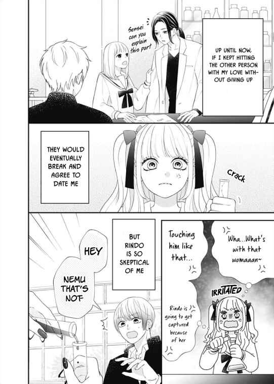 I Can Die For You Chapter 2 - Page 30