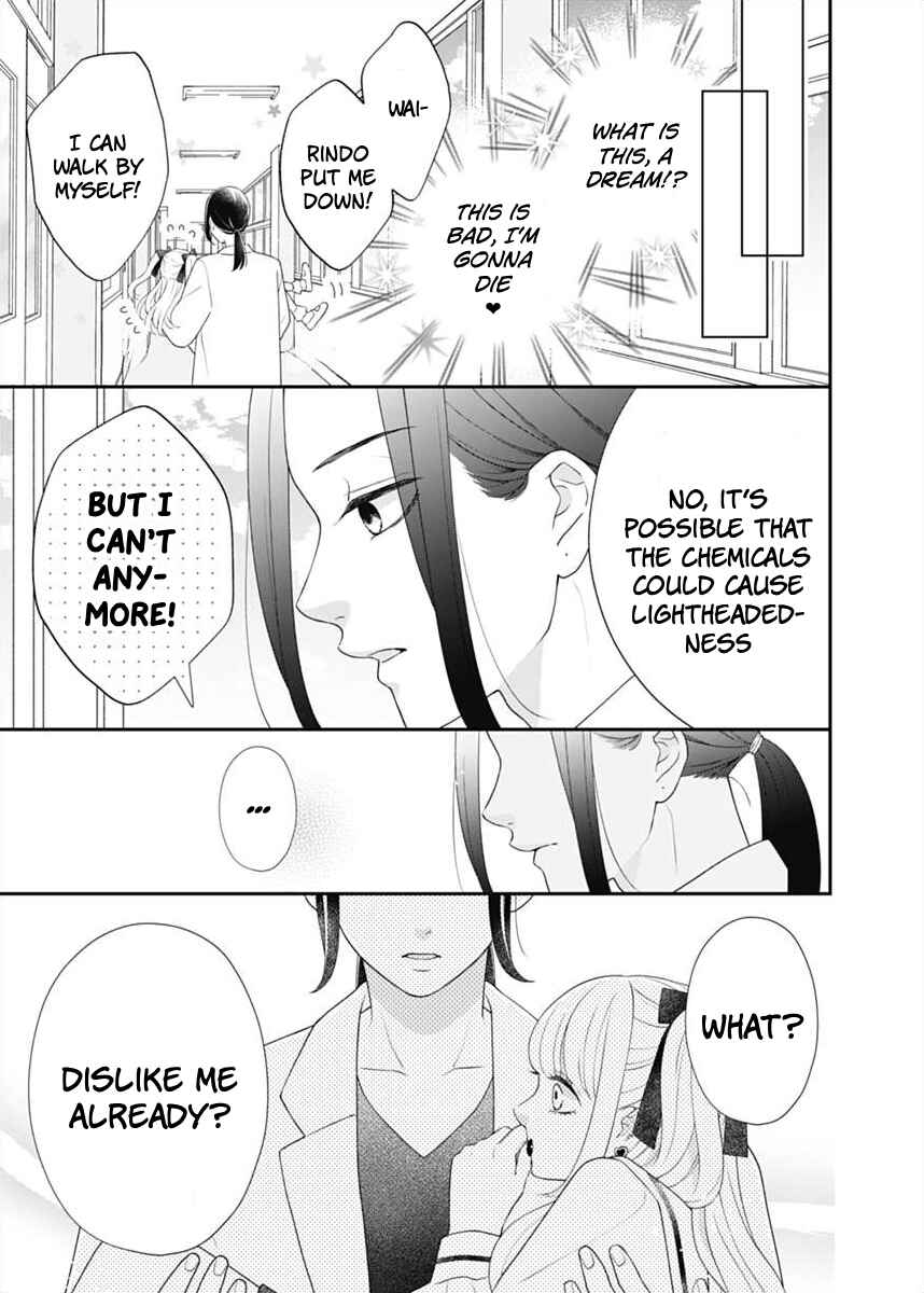 I Can Die For You Chapter 2 - Page 35