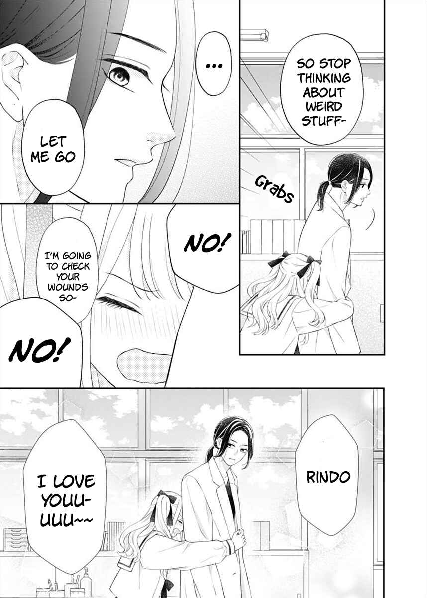 I Can Die For You Chapter 2 - Page 39