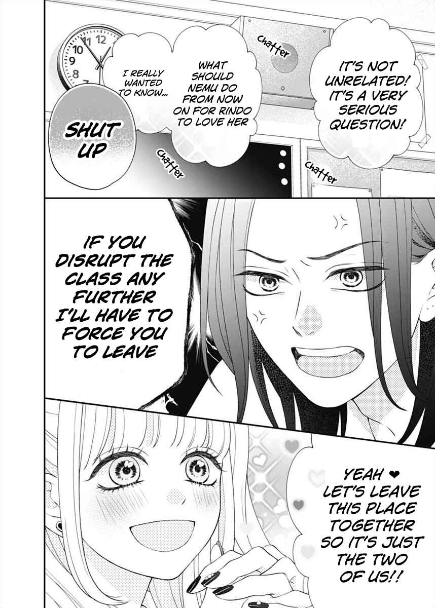 I Can Die For You Chapter 2 - Page 6