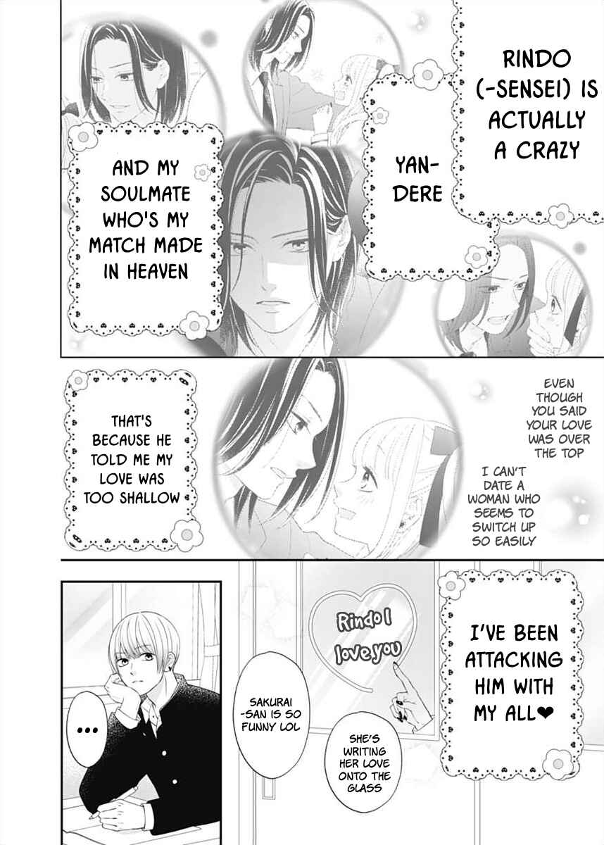 I Can Die For You Chapter 2 - Page 8
