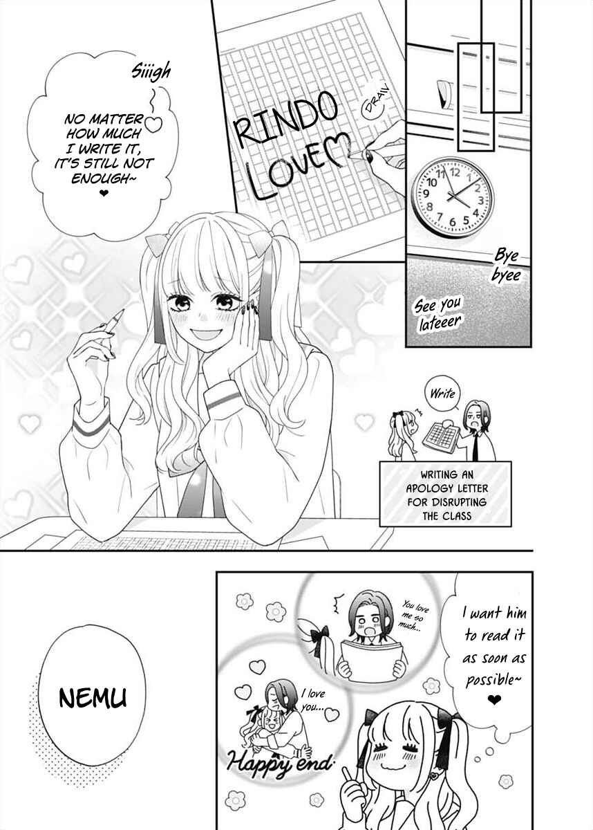 I Can Die For You Chapter 2 - Page 9