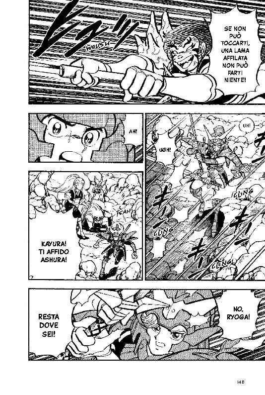 New Ronin Warriors Chapter 5 - Page 10