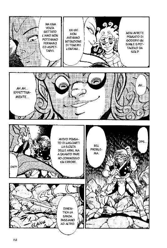 New Ronin Warriors Chapter 5 - Page 15