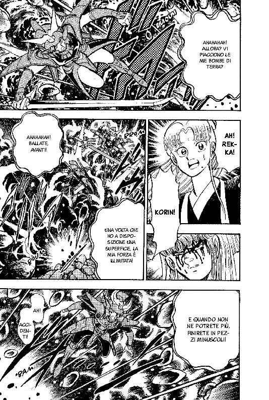 New Ronin Warriors Chapter 5 - Page 21