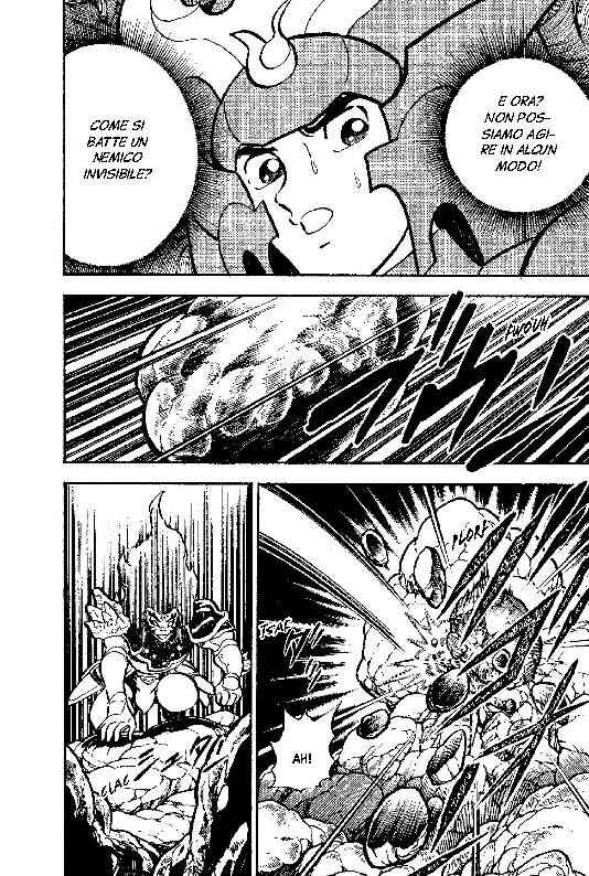New Ronin Warriors Chapter 5 - Page 22