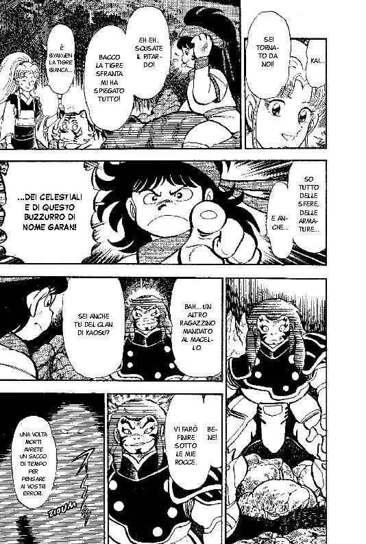 New Ronin Warriors Chapter 5 - Page 25