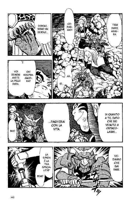 New Ronin Warriors Chapter 5 - Page 5
