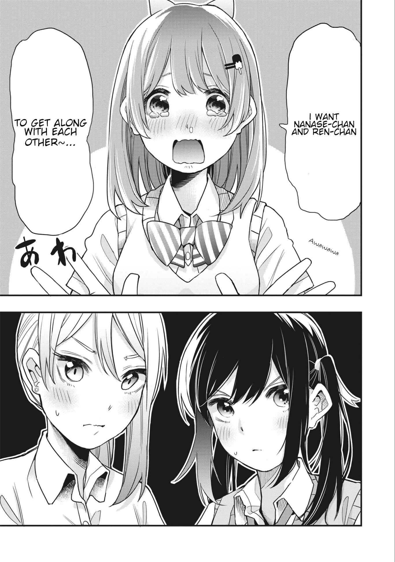 Joshikou Dakara Safe Chapter 7 - Page 11