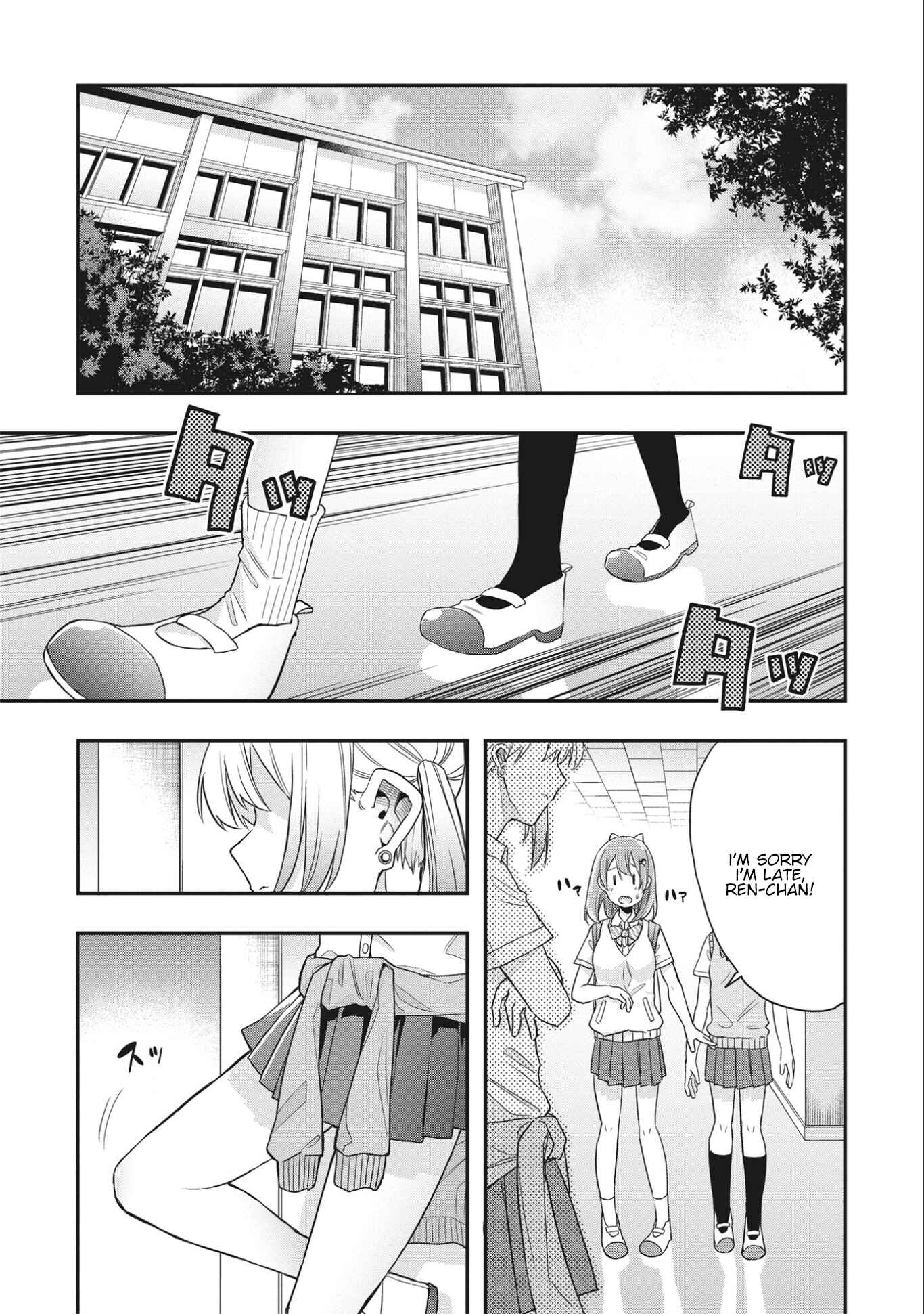 Joshikou Dakara Safe Chapter 7 - Page 3