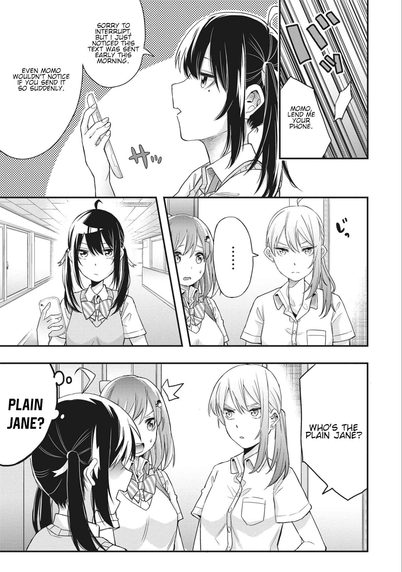 Joshikou Dakara Safe Chapter 7 - Page 5