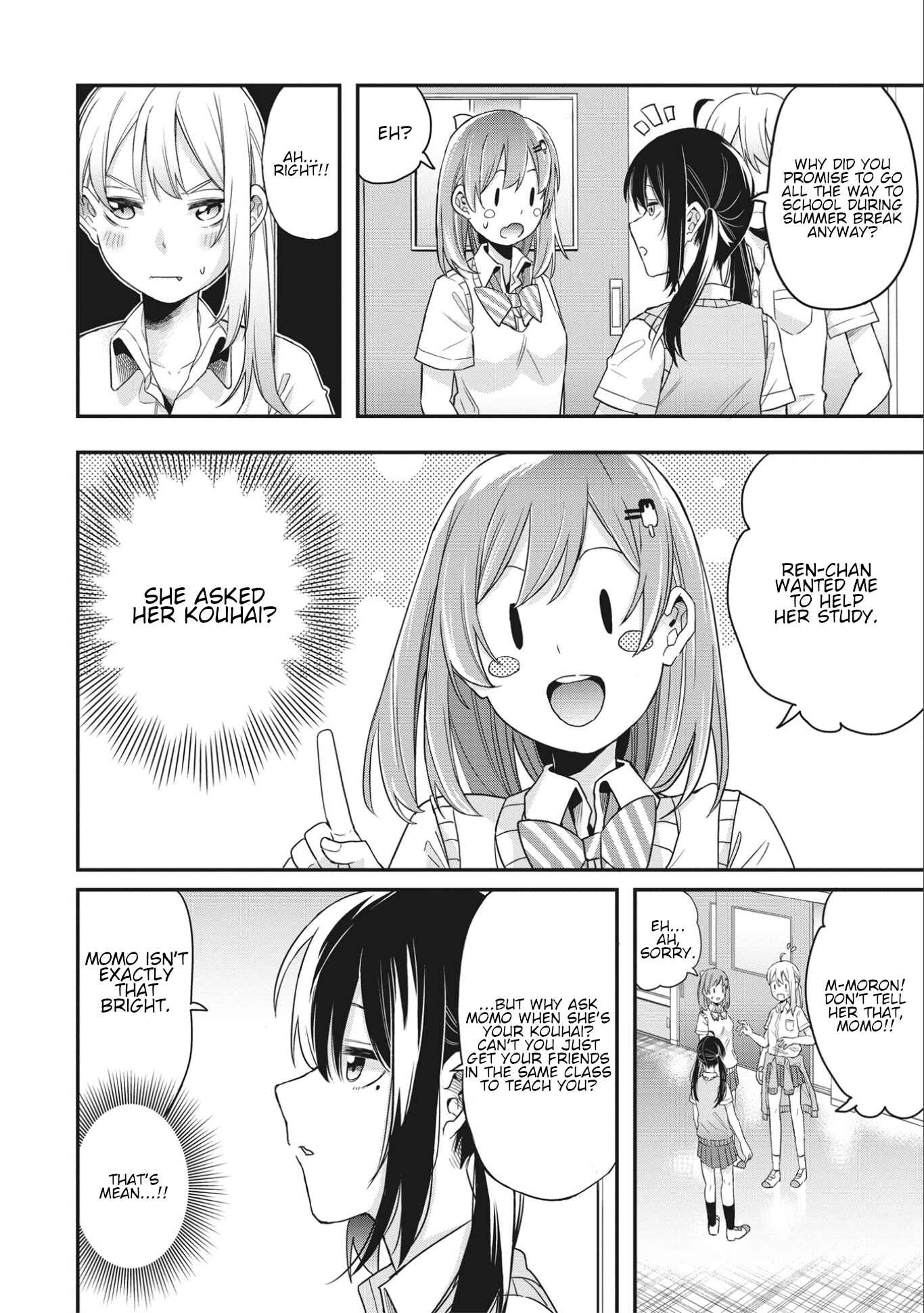 Joshikou Dakara Safe Chapter 7 - Page 8