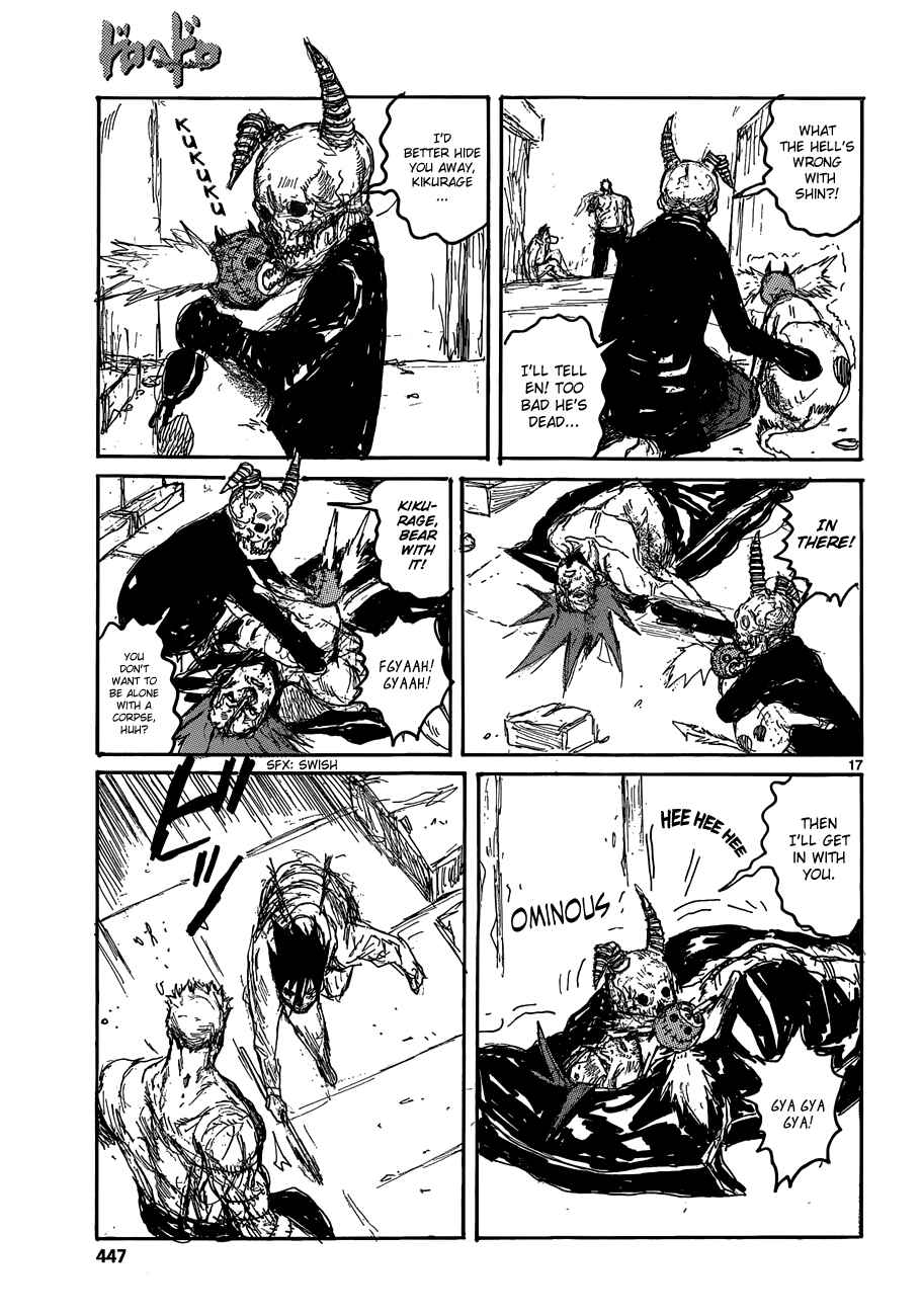 Dorohedoro Chapter 127 - Page 17