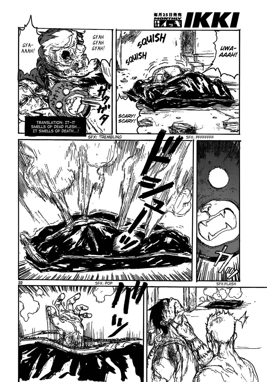 Dorohedoro Chapter 127 - Page 22