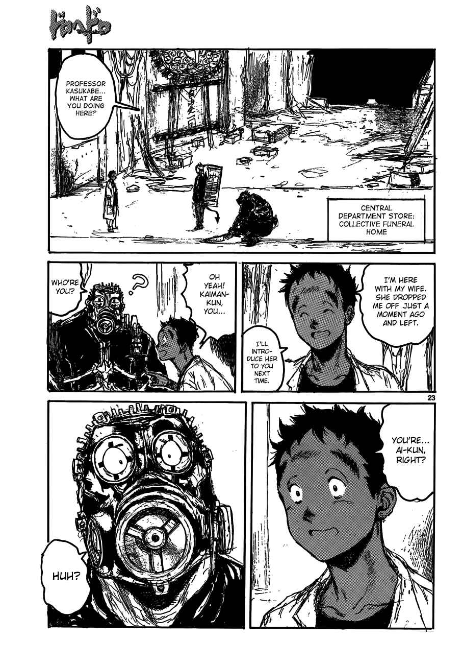 Dorohedoro Chapter 127 - Page 23