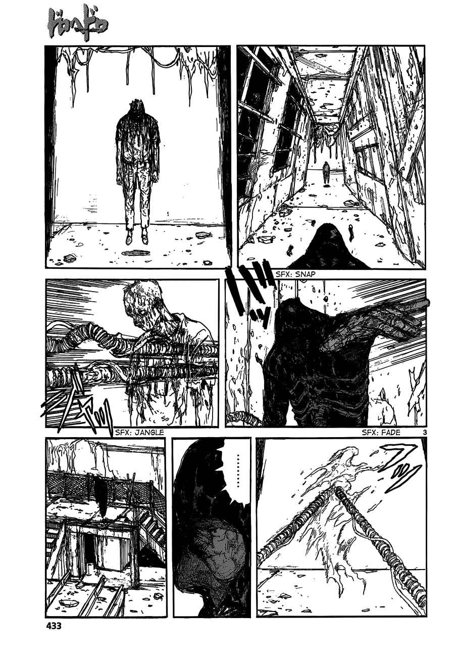 Dorohedoro Chapter 127 - Page 3