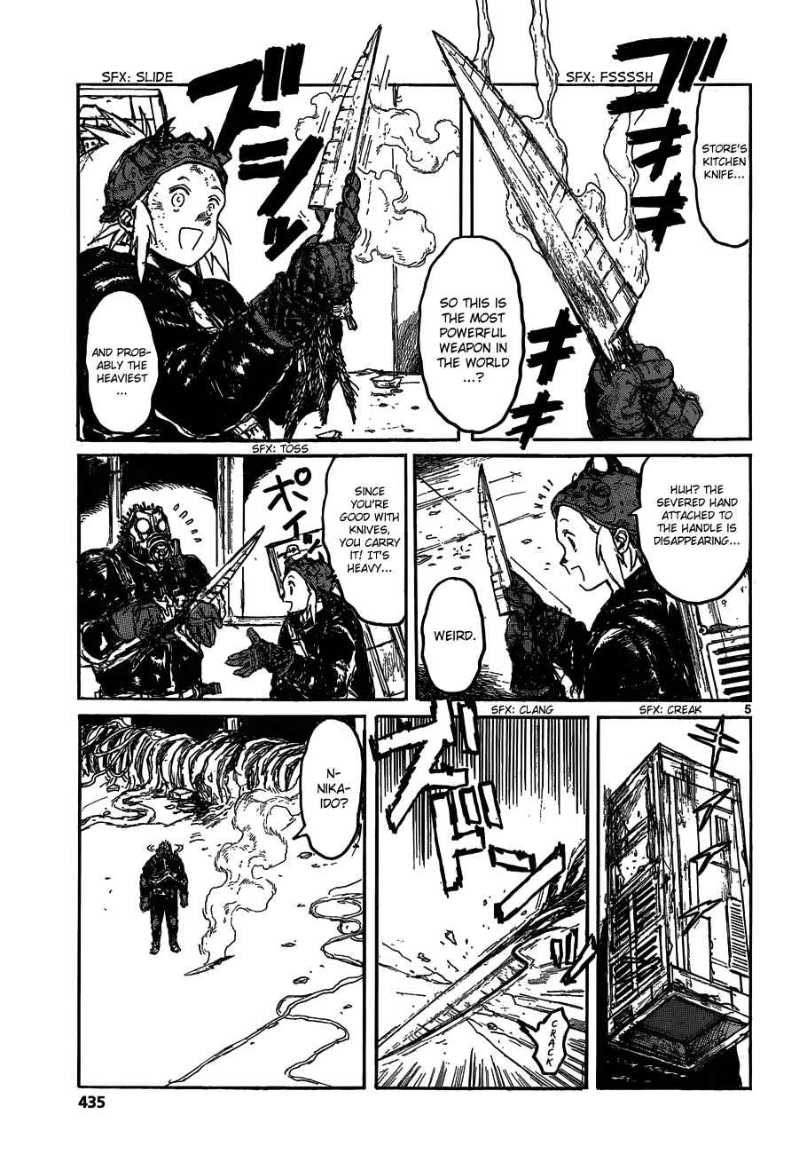 Dorohedoro Chapter 127 - Page 5