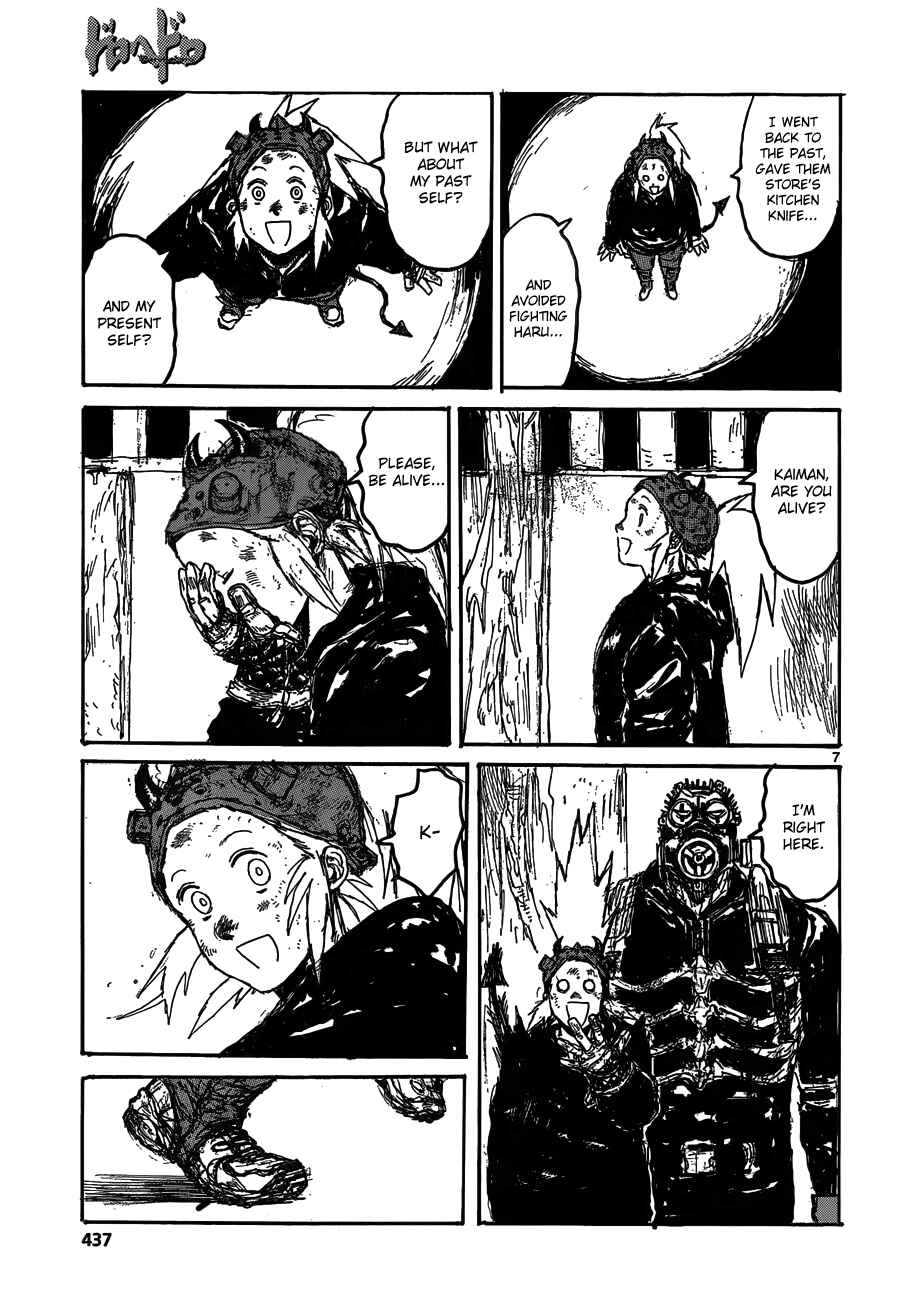 Dorohedoro Chapter 127 - Page 7