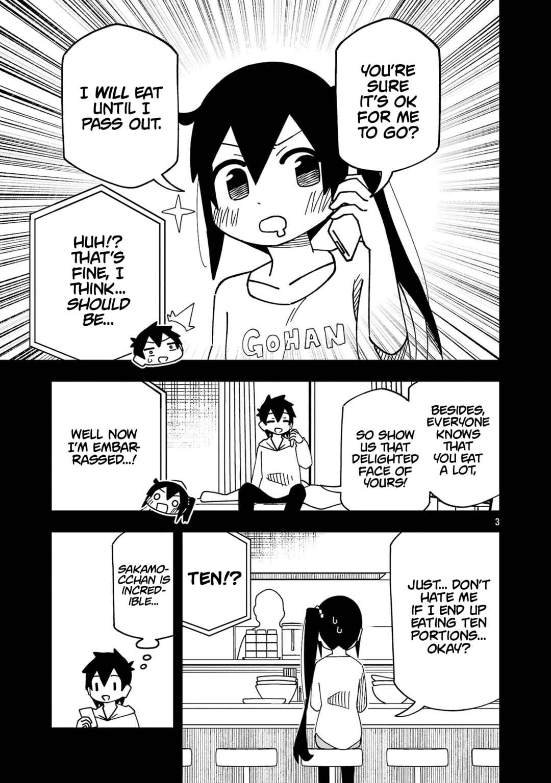 Kawaii Kouhai ni Iwasaretai Chapter 126 - Page 3