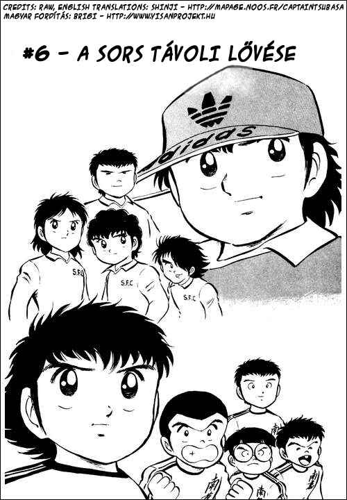 Captain Tsubasa Chapter 6 - Page 1