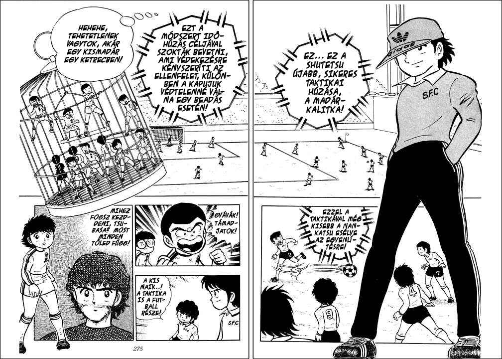 Captain Tsubasa Chapter 6 - Page 23