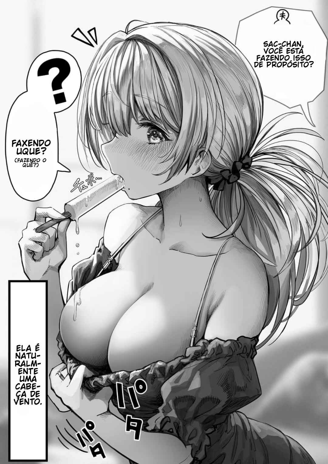 Ochaocha ~Ochame na Okusan to no Nichijou Chabangoto~ Chapter 18 - Page 2