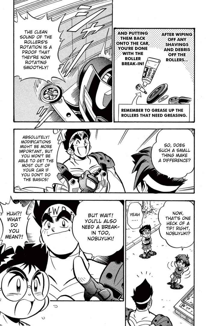 Mini-4WD Fighter V Chapter 48 - Page 13