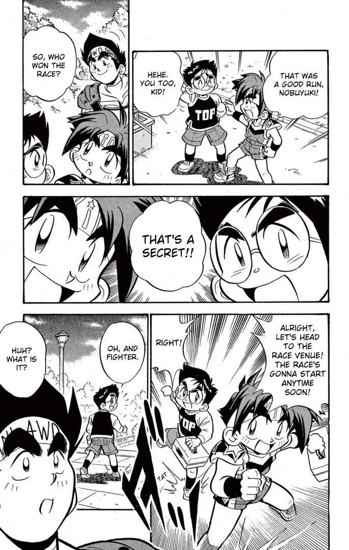 Mini-4WD Fighter V Chapter 48 - Page 19