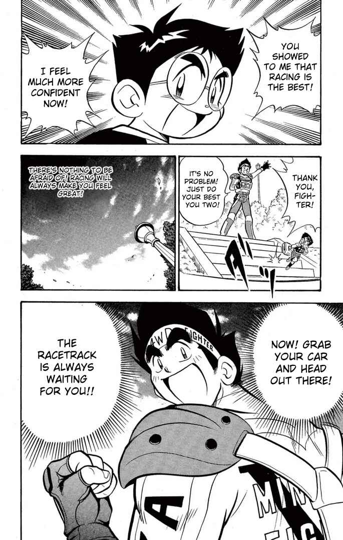 Mini-4WD Fighter V Chapter 48 - Page 20