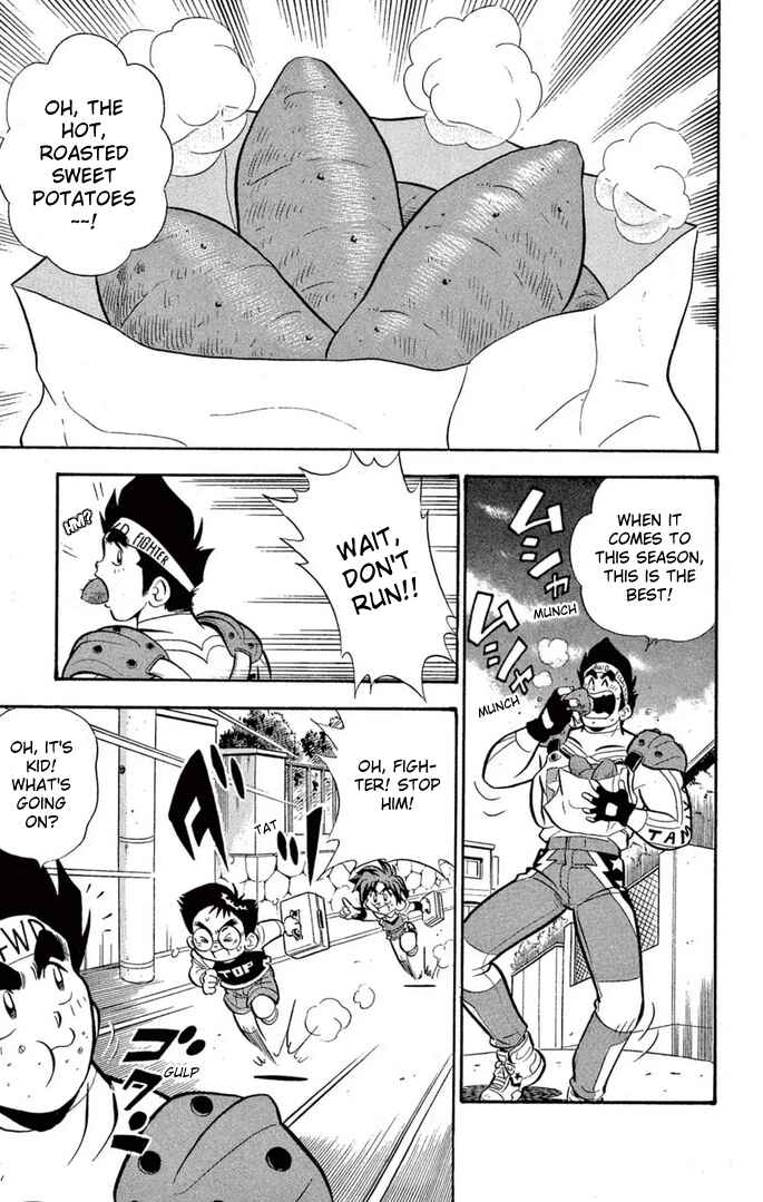 Mini-4WD Fighter V Chapter 48 - Page 3