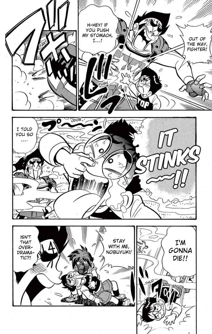 Mini-4WD Fighter V Chapter 48 - Page 4