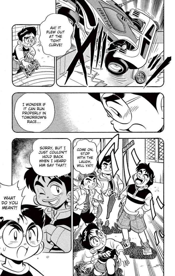 Mini-4WD Fighter V Chapter 48 - Page 7