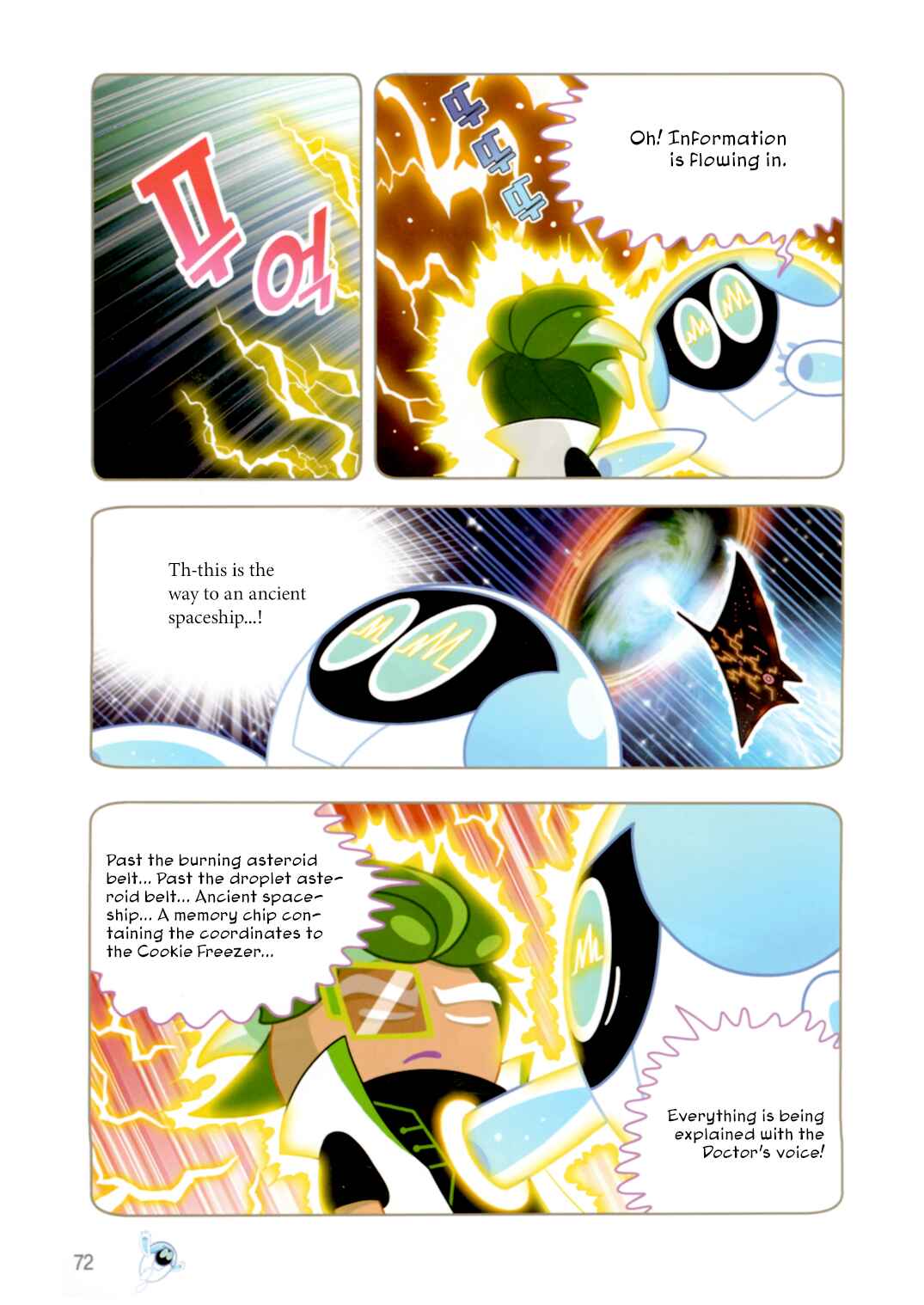 Cookie Run: Operation Survival Chapter 191 - Page 18