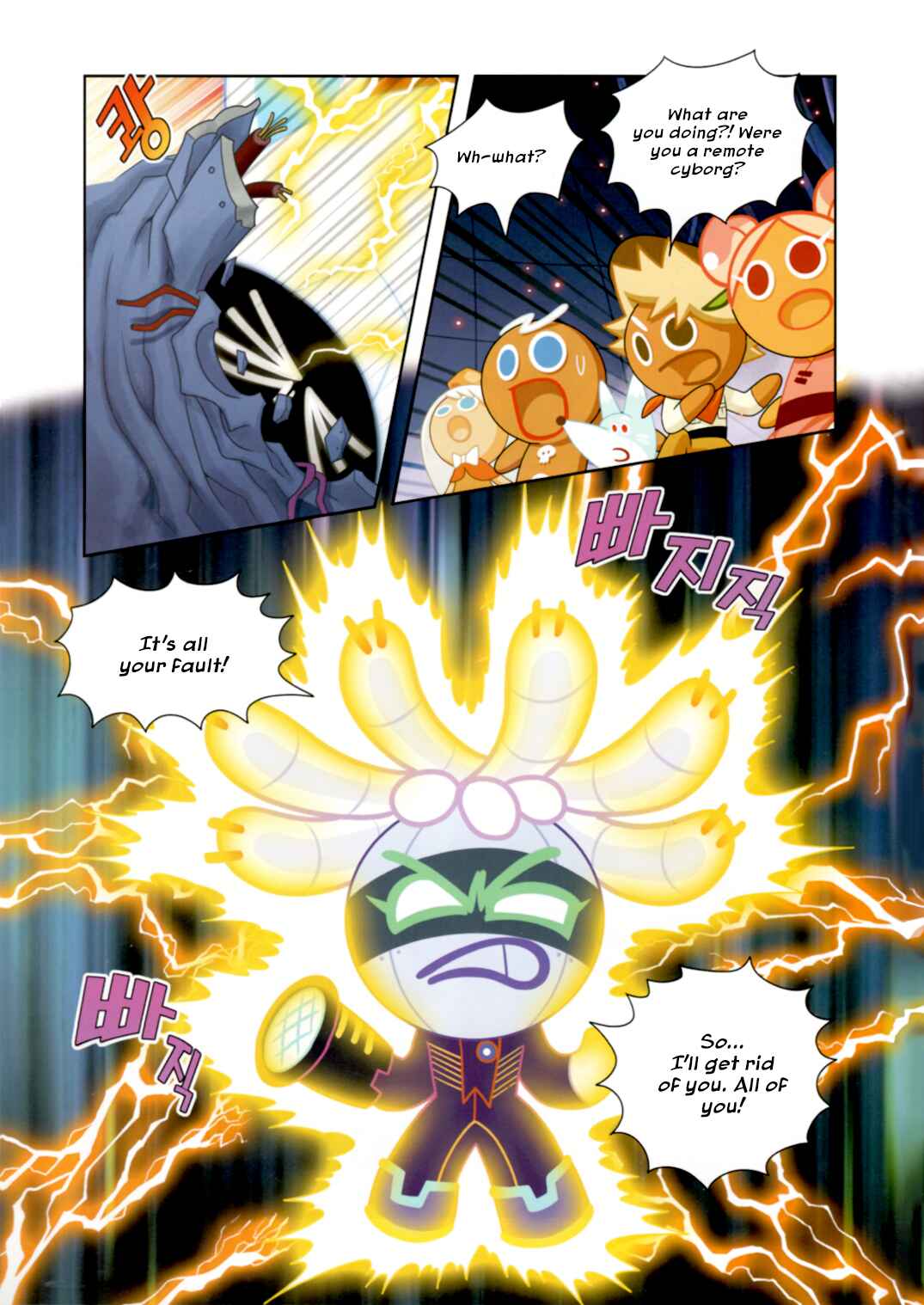 Cookie Run: Operation Survival Chapter 191 - Page 26