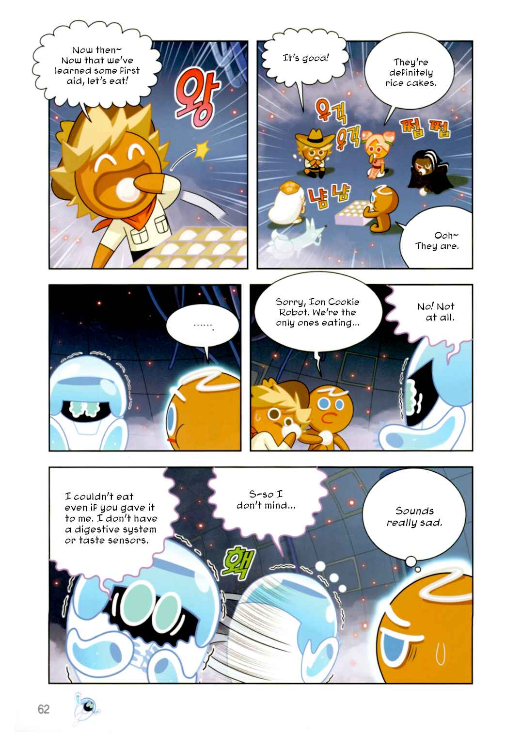 Cookie Run: Operation Survival Chapter 191 - Page 8