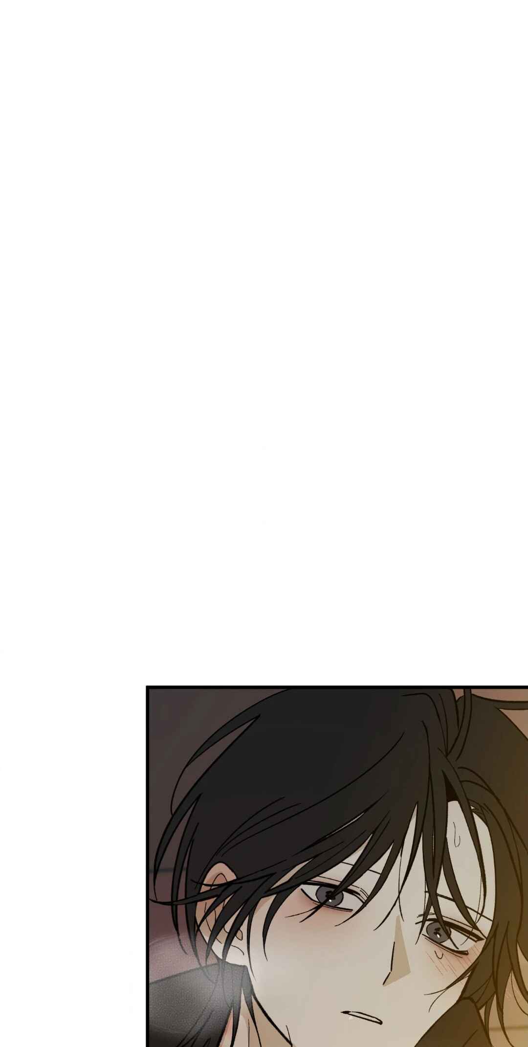 Preuve de lien familial Chapter 16 - Page 66