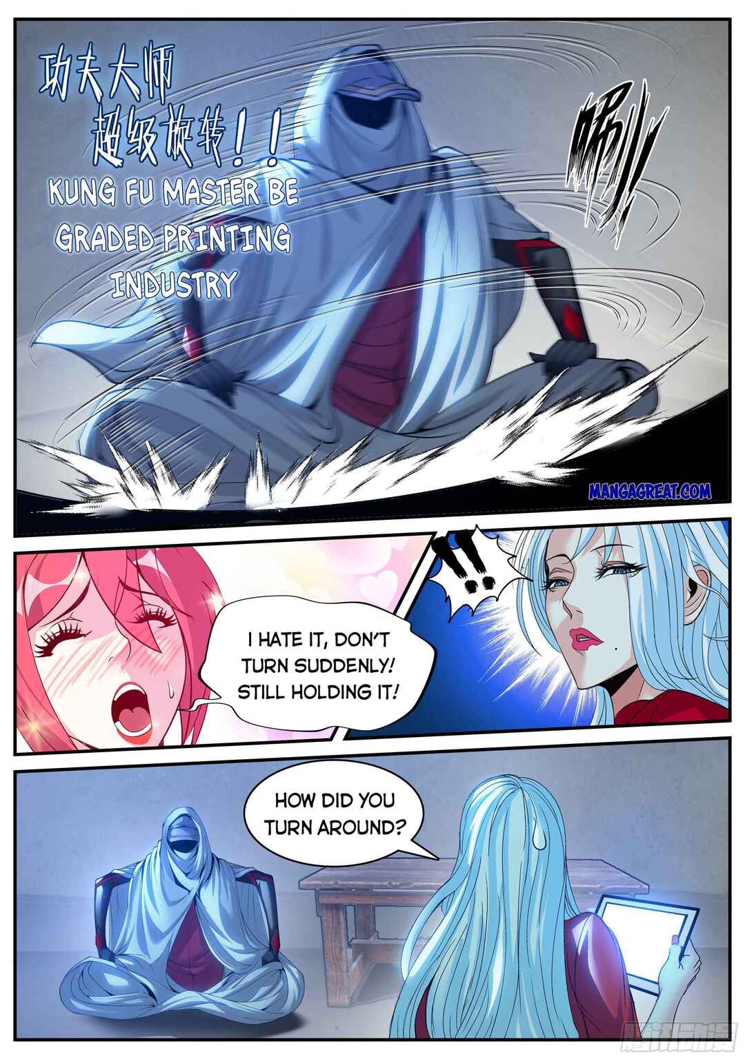 Xìtǒng Sòng Wǒ Bìnànsuǒ Chapter 64 - Page 8