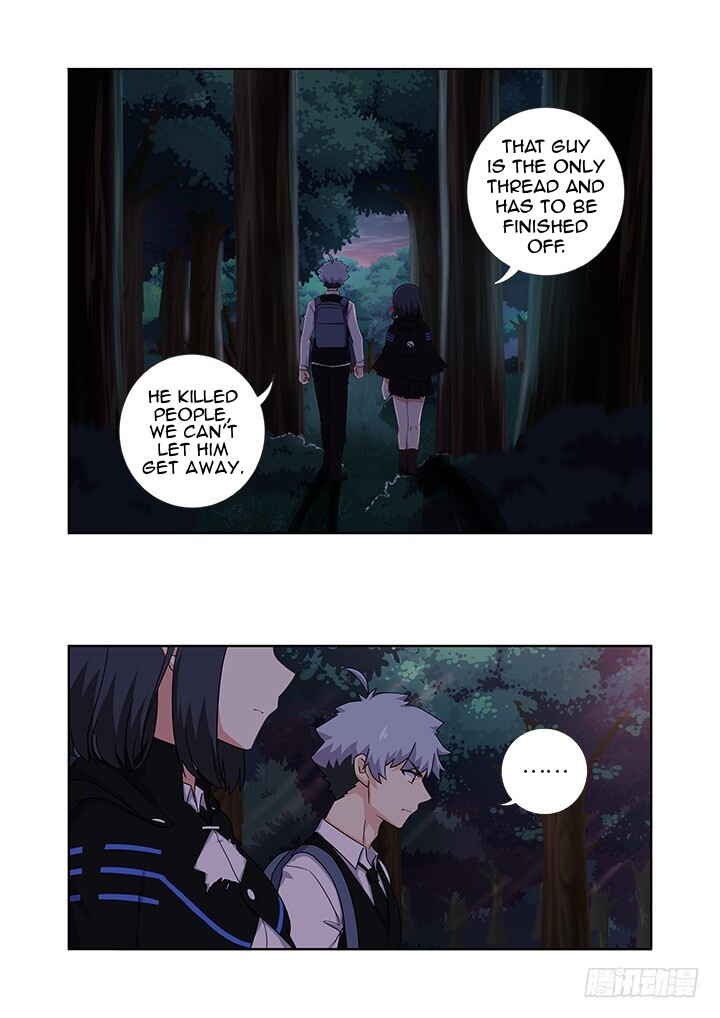 Yaoguai Mingdan Chapter 429 - Page 14