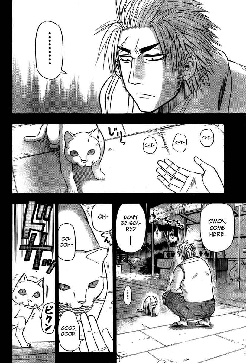 Beelzebub Chapter 28 - Page 12
