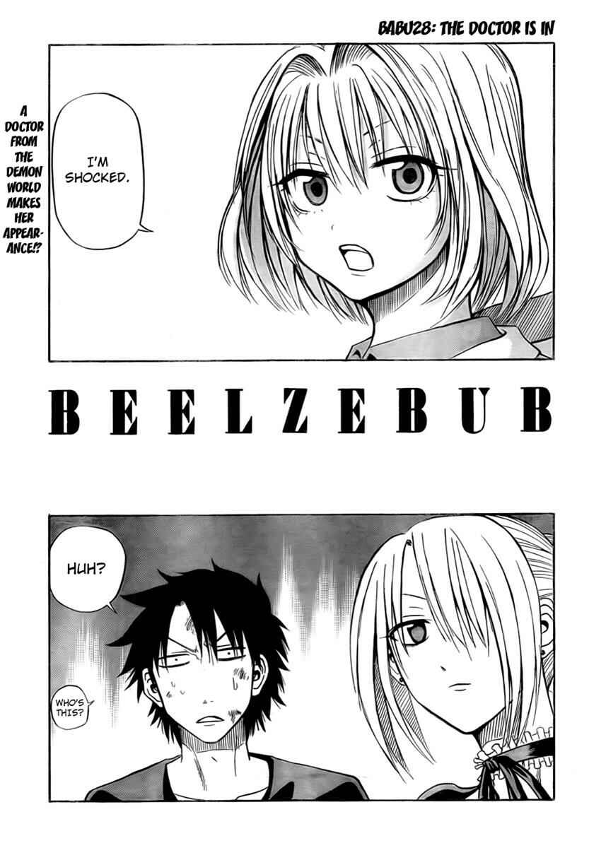 Beelzebub Chapter 28 - Page 3
