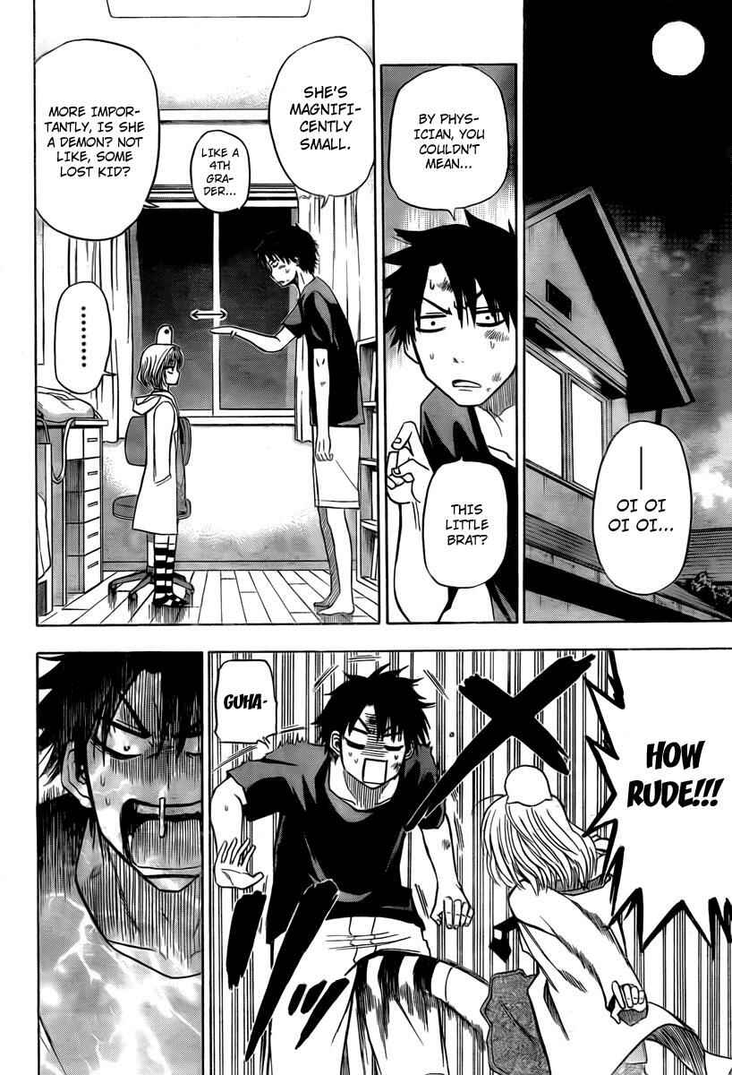 Beelzebub Chapter 28 - Page 4