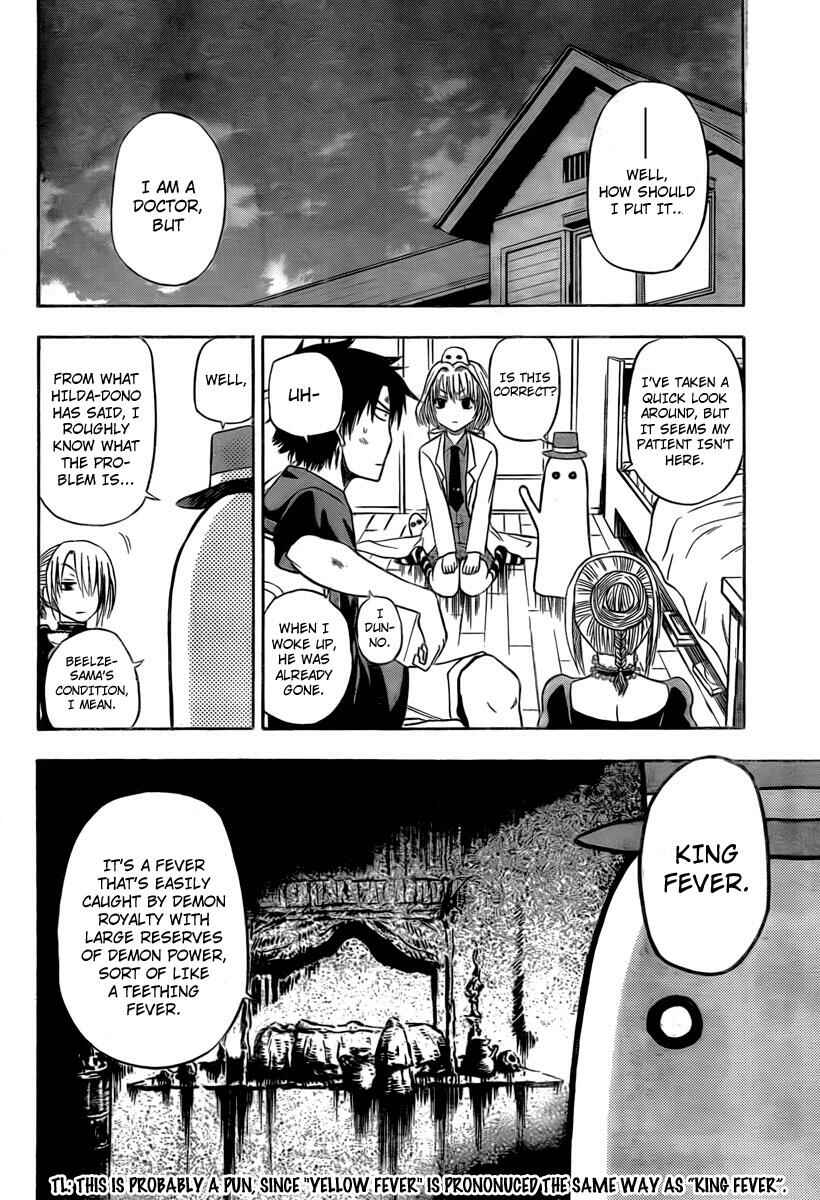 Beelzebub Chapter 28 - Page 8